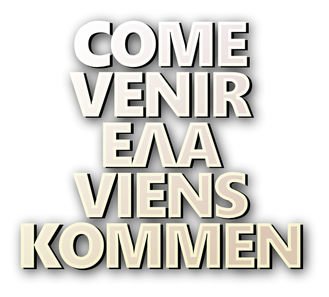 Come!